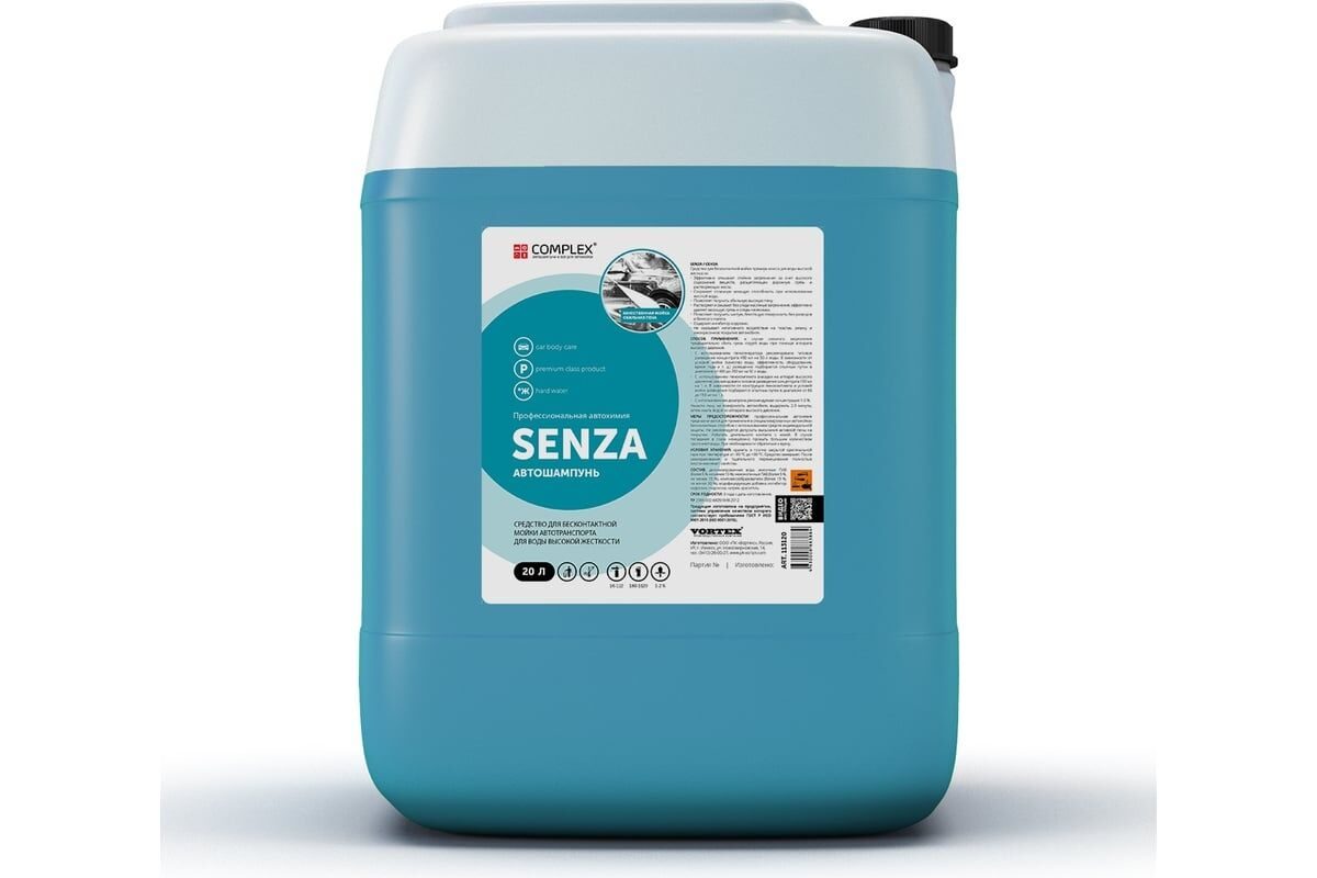SENZA